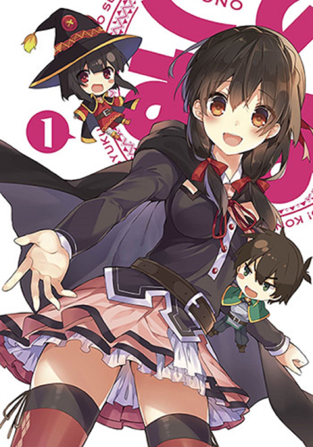 TVアニメ「この素晴らしい世界に祝福を！2」 Blu-ray
