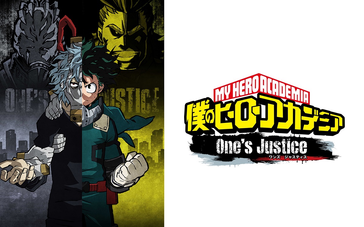 僕のヒーローアカデミア One’s Justice