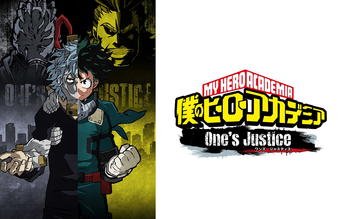 僕のヒーローアカデミア One’s Justice