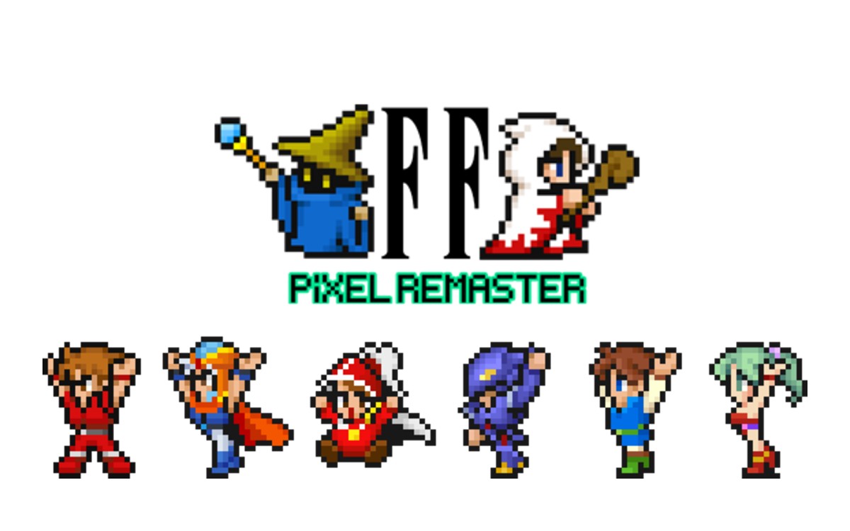 ファイナルファンタジー　ピクセルリマスター