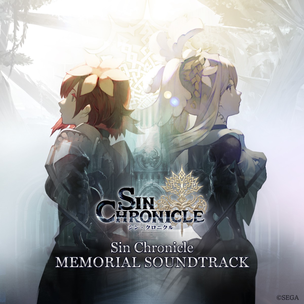 Sin Chronicle MEMORIAL SOUNDTRACK