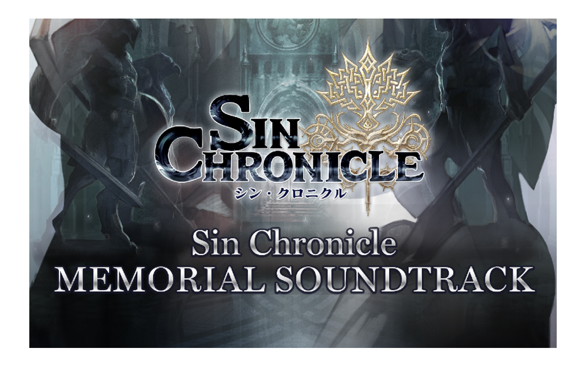 Sin Chronicle MEMORIAL SOUNDTRACK